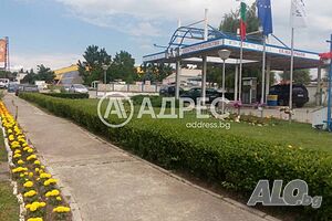 Производствено - складова база с лице на бул. Европа