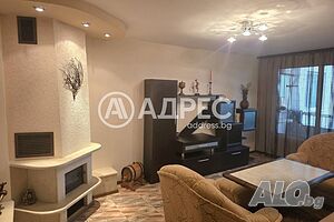 Само от АДРЕС! Тристаен АПАРТАМЕНТ в кв. Златен рог! Ключ за имота!