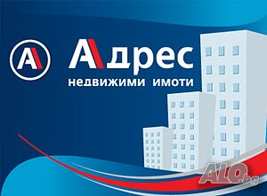 Търговски обект в центъра на ж.к. Георги Бенковкси