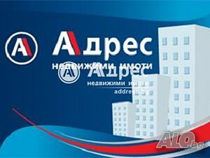 ПАРЦЕЛ в регулацията на с. Първенец!