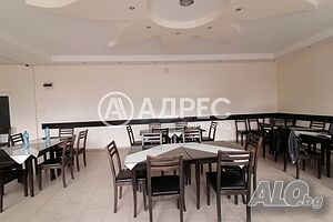 Заведение за хранене под наем