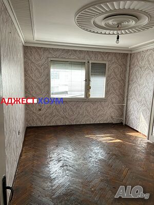 Четиристаен апартамент в района на кв. Боян Българанов