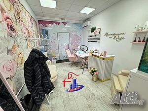 Самостоятелен ОФИС в центъра на града