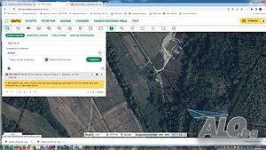 Продавам земя в село Здравец, обл. Варна Земеделска земя 2090 кв.м шеста категория | Земеделска земя, градини, лозя, гора | Здравец
