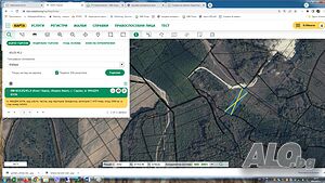 Продавам земя в село Садово, общ. Аврен, обл. Варна Земеделска земя 4000 кв.м седма категория | Земеделска земя, градини, лозя, гора | Садово