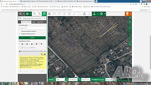 Продавам земя в село Равна гора, общ. Аврен, обл. Варна