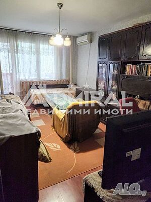 ТОП оферта от ADMRAL Real Estate - Двустаен апартамент с отделна кухня, ж.к. ”Славейков”