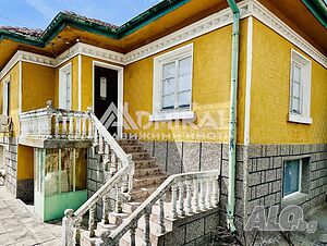 🏡 Къща с голям двор в гр. Стралджа - само 73 000 €