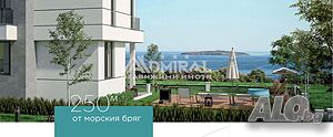 НОВА двуетажна къща с морска панорама и двор в кв. Крайморие - Бургас