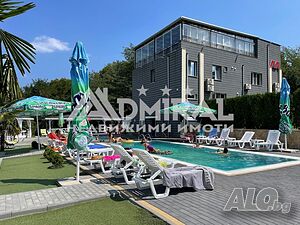 ADMIRAL продава БИЗНЕС ИМОТ в община Созопол