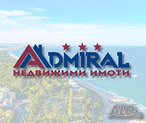 УПИ в с. Полски Извор на 15км. от гр. Бургас! Продажба 500 кв.м В регулация (УПИ) | Парцели за застрояване, Инвестиционни проекти | Полски извор