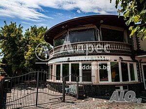Бизнес имот, гр. Мартен, РЗП 1022кв.м.