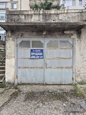 Гараж, Дружба 2, 18 кв.м., партер