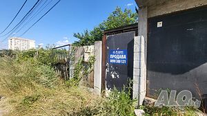 Парцел, Левента, 648 кв.м.