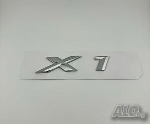 Емблема X1 за BMW