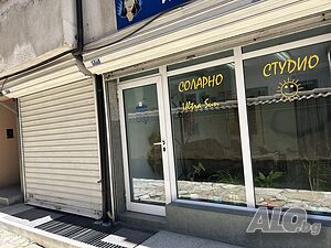 давам под наем фризьорски салон на Събота пазар