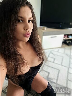Активна и пасивна. Ела и напрарави това за което си мечтал.