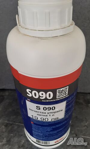 image_2