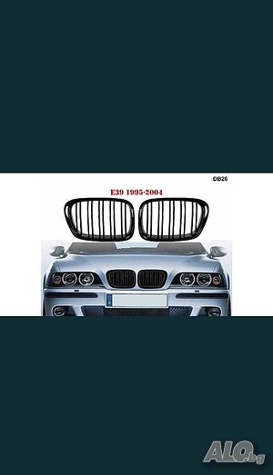 Двойни бъбреци за БМВ Е39 BMW E39
