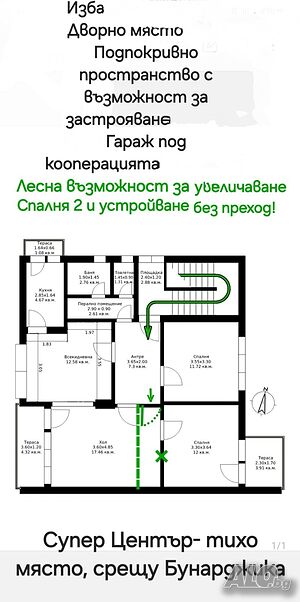 image_5