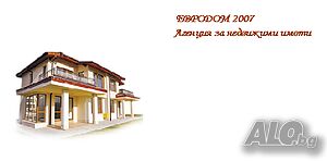 Продавам парцел в м. Баш колиба, Асеновград 1500 кв.м, с панорама