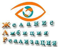 Продавач-консултант/ка