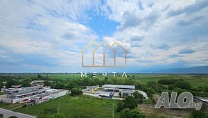🏡 Обзаведен апартамент с панорамна гледка - Тракия Резиденс, Пловдив 🏙️