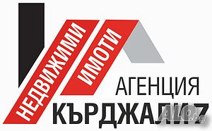 Игрална зала