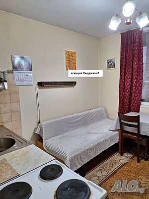 Дава се под наем