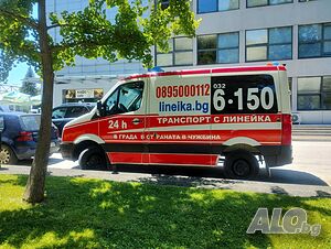 Частна Линейка за мероприятия, културно-масови и спортни събития
