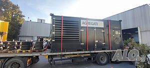 Генератор под Наем от 20 до 2000kW