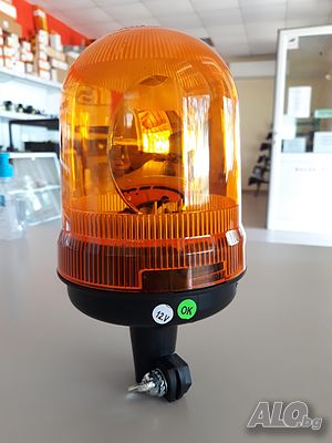 Сигнална лампа, трактор, инвентар 12V