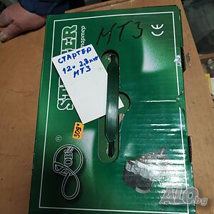 image_2