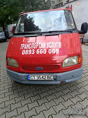 Транспортни услуги с тристранен самосвал до 3.5 т.