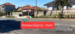 Гаражи и паркоместа