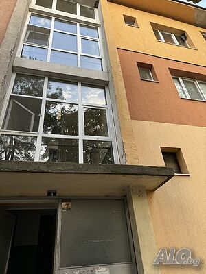 3 стаен обзаведен