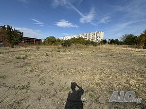 Парцел под наем - Хр. Смирненски
