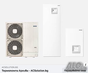 Промоция на термопомпи Hitachi в www.acsolution.bg!