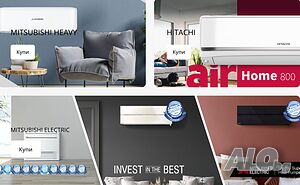 ☀️ Лятото идва… жегите също! 👉 Ела при AC Solutions и смени стария си климатик сега!