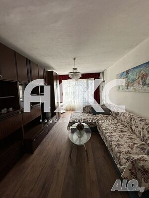 Тристаен обзаведен апартамент в кв. Младост 4 до МЕТРОСТАНЦИЯ