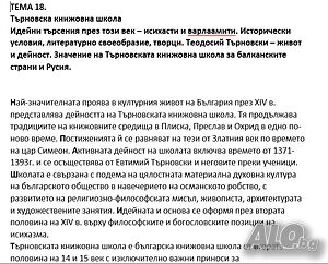 image_3