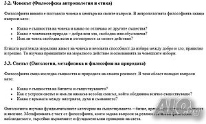 image_14