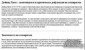 image_15