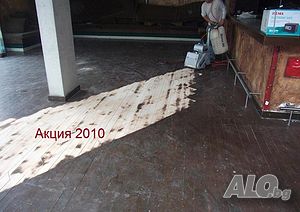 image_5