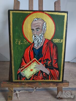 Икона на св Апостол Павел