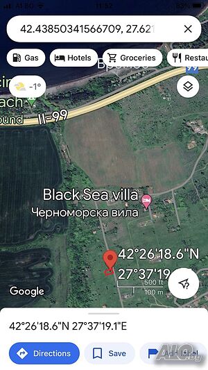 Без комисионна. На 3км. от ”Градина“, прекрасно място за каравана. 42°26’18.7”N 27°37’19.4”E