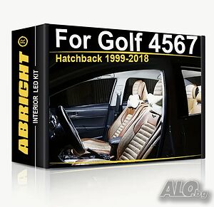 Комплект LED интериорно осветление за vw golf 4,5,6,7