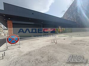 Продава МАГАЗИН в Полигона