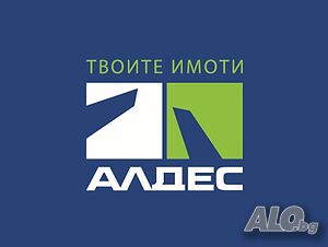 КУПУВАМ ап. в кв. Витоша, по бул. Симеоновско шосе, Посолствата, около Зоопарка.