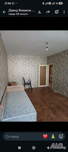 Двустаен апартамент под наем 68 кв